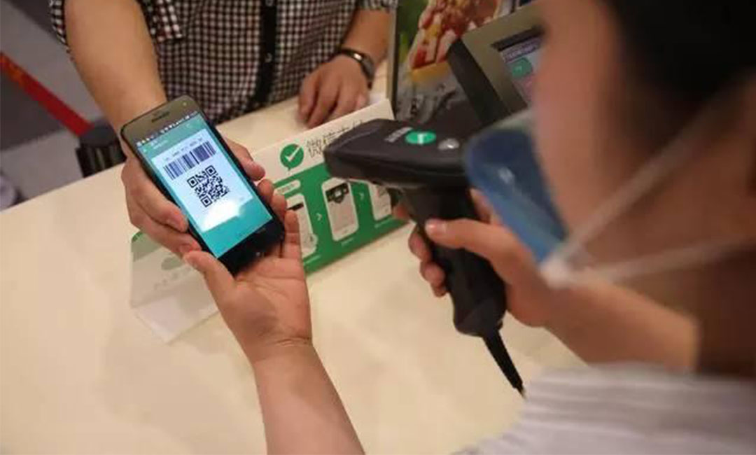 合肥洋房微信支付接口开发案例